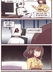 7dd67dd35017e2b91d1b6c56057867f8