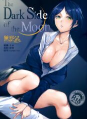 7dd680752eba4e938f05b2fd22376c6b