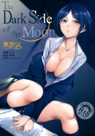 7dd680752eba4e938f05b2fd22376c6b