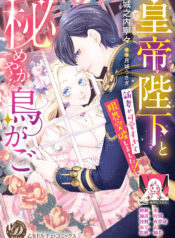 7de0a3c73880579f43cbe3dcdb87108f