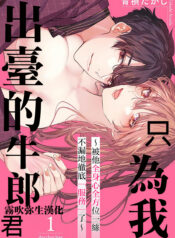 7de58d6459e79bc7bca724ae4c7ff6d8