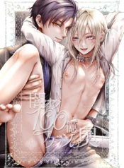 7de85ab5ba23a05da3f70cf8ee1bbc71