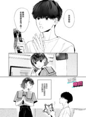 7df4202c9e186150f22a8694e1953ad4