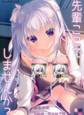 7df6a0ccf2d77aa974a3d6ef8ef459c9