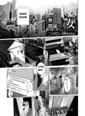 7dff26fe57f35c28feb9a70d50b97e68