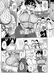 7e02825729dcda382394d1b1da561a9b