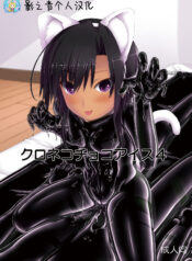 7e077f655a46a0f2ff5f7e441db7901b