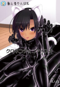 7e077f655a46a0f2ff5f7e441db7901b