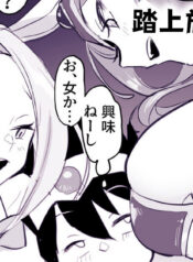 7e1945eb09e51cfa2e3e78072551a8ba