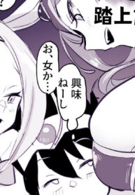 7e1945eb09e51cfa2e3e78072551a8ba