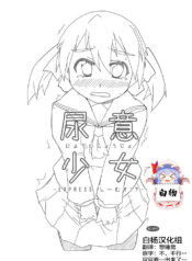 7e1bdb6a833626d4283d45c5fce04d5e