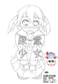 7e1bdb6a833626d4283d45c5fce04d5e