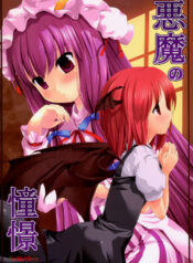 7e1d99abc06ec1aa7d85aedb73026d10