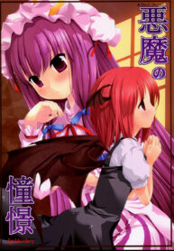 7e1d99abc06ec1aa7d85aedb73026d10