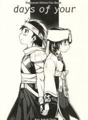 7e2b54ff8d871124a2c6bd0f7d696bac