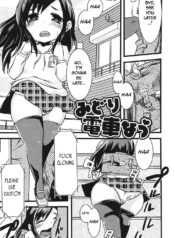 7e49f7e400bc0ea8e20b8168cbe2fad3