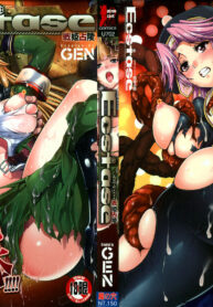 7e5110ffae33a9ae0dd61479d8fc294b