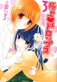 7e5407dfa0b67e96ae57aa190dff9cb5