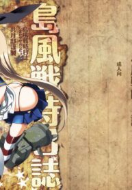 7e54adfe9d64dedc6c25c7abf0e985ae