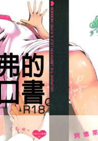 7e70753878101381e64db69664bfd59d