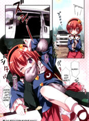 7e70e40755d88df3f0c524110cb40da7