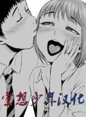 7e8b02156fdf2eeac35e20d8897c9f24