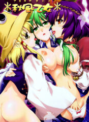 7e911752bfb1751bdd88197600605e99