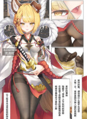 7e9c701440d8847f976fd6c2a7436d6f