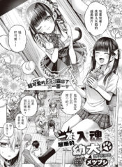 7e9ff51e1020eb578dbb9aa8568597b5