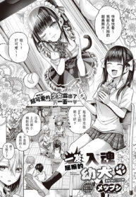 7e9ff51e1020eb578dbb9aa8568597b5