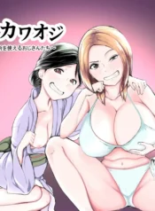 7ea1abc376ef22236106aeffe4aa0d30