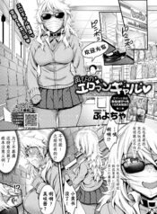 7ea65c03b25054dffc498889487297c6