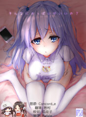 7ea8a3e733da26b855469d2495220c9e