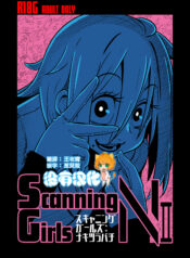 7ea9debe1224054c073c589212ed0cbb