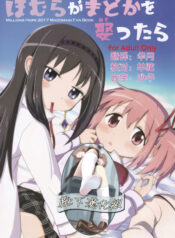 7eaad4c2b0ce4e827a2d9c31f605cc95