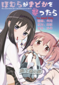 7eaad4c2b0ce4e827a2d9c31f605cc95