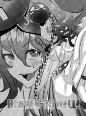 7eaecfe428aa020f1a22935bcc1ec66b