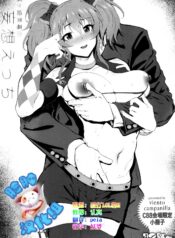 7eaed8e525533e08d4389a983f38cced