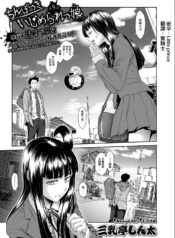 7eb411e4878a2415732f7eabbe575244