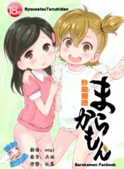 7eb89b849e389c8054cc4e9fcb655dc6