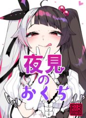 7ec7963e393a909d486871bcbc0434ad