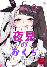 7ec7963e393a909d486871bcbc0434ad