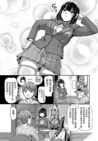 7ec7a30ae87a82bfd6c959b6d8fabc91