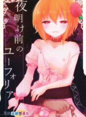 7ed9946abd2627600b88946c0493a918