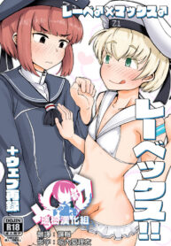 7ed9a4614aa3d383c9521d679e5b524a