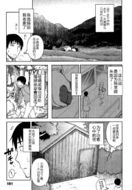 7ee6777103e588797da738b7da39cca6