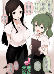 7ef58bddeade815d3e65d31ba0b85c8b