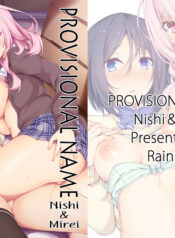 7ef5f1d52e747f8622141b3c1e75d022