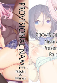 7ef5f1d52e747f8622141b3c1e75d022