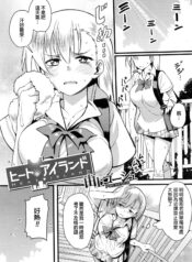 7efa58f98045f8593e361d4eee997f7c